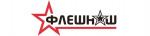 флешнаш