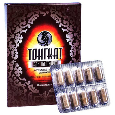 tongkat2
