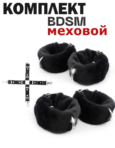 NK-16-bl-комплект-1