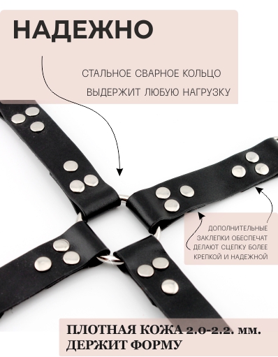 NK-16-bl-комплект-2