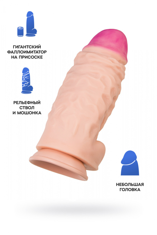 800x1200-4ca895dce9f0c52c830f577f4c30588d