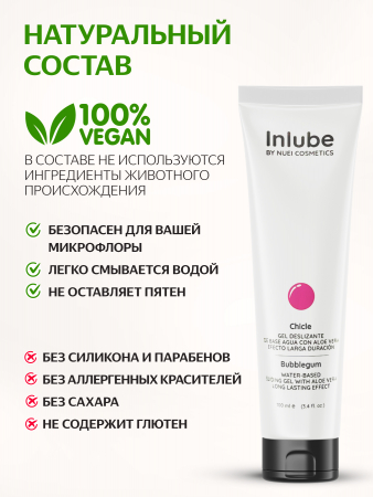 NUEIcosmetics_Inlube_Bubblegum_51364_1350x1800_05