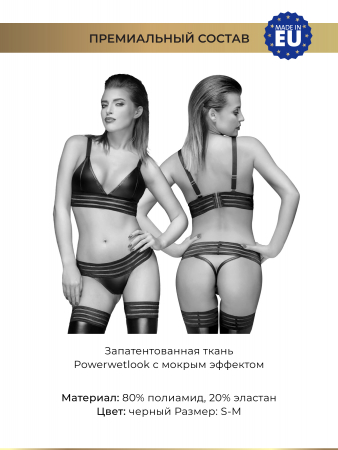NH_bralette_elastic_tape_1350x1800_F15700001_S_M_04