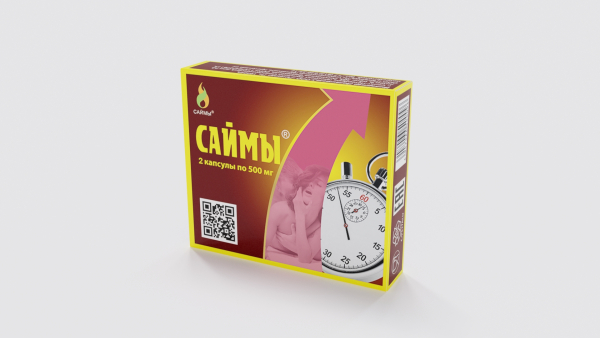 Saimy-2-L