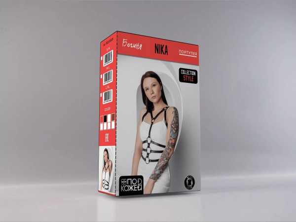 pcs-0005-nika_3d
