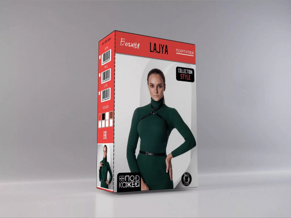 pcs-0011-lajya_3d