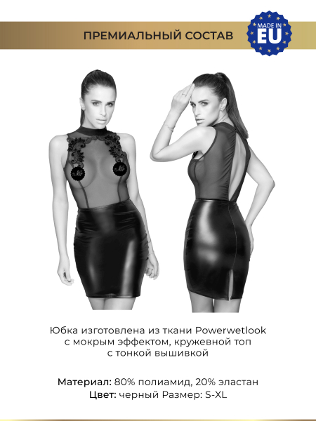 NH_dress_1350x1800_F22200001_04