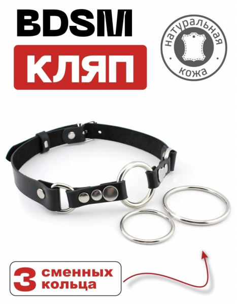 klyap-02-bl-1