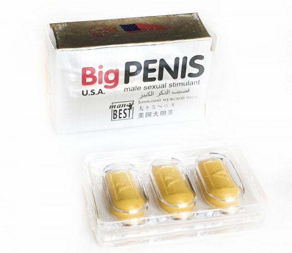 bigg-pennisss3