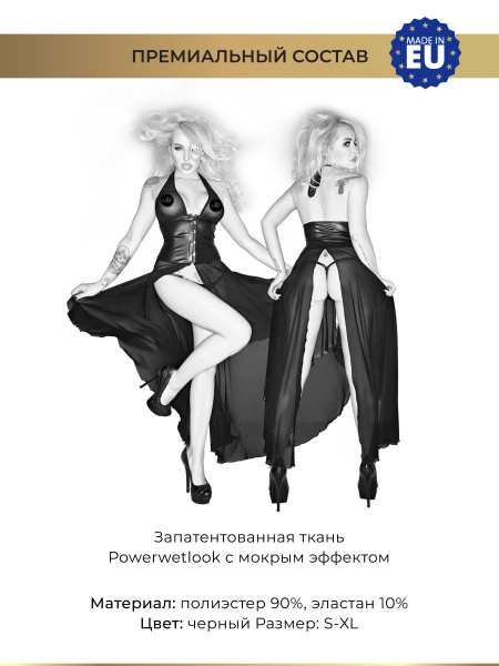 NH_long_dress_1350x1800_F04700001_04