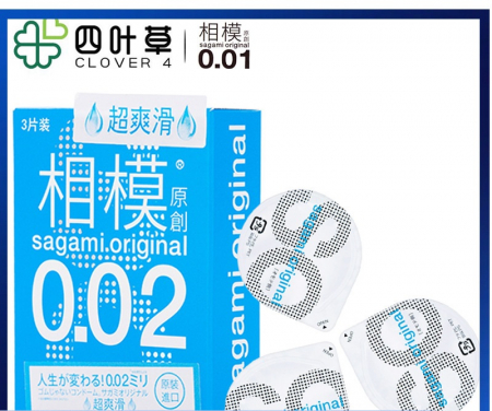 O1CN01Oem3A51nVYpa809WZ_!!4273955095-0-cib