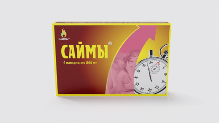 Saimy-4-C