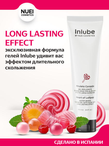 NUEIcosmetics_Inlube_Lolypop_51338_1350x1800_02