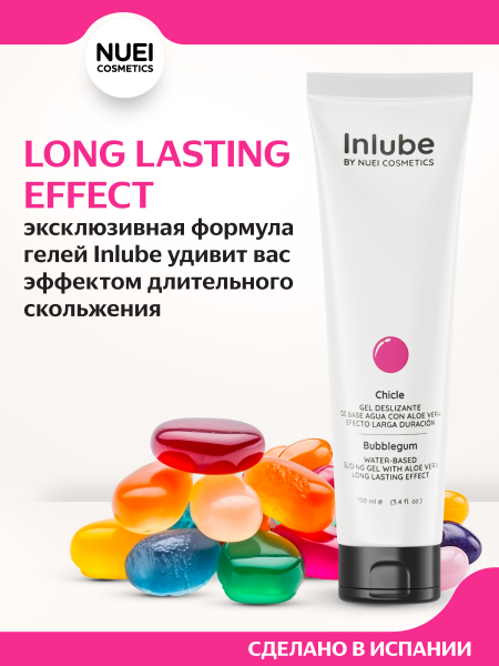 NUEIcosmetics_Inlube_Bubblegum_51364_1350x1800_02