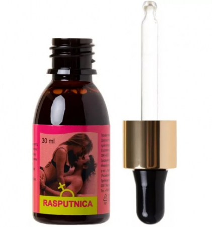 rasputnica-foto-2
