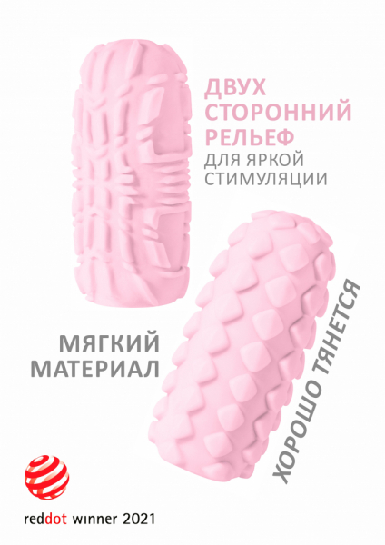 53f7f03506d6b0801b8eeb9be5bc4625