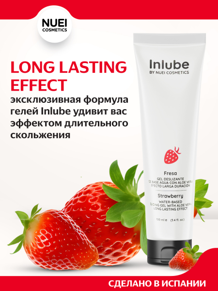 NUEIcosmetics_Inlube_Srawberry_51337_1350x1800_02