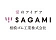 sagami