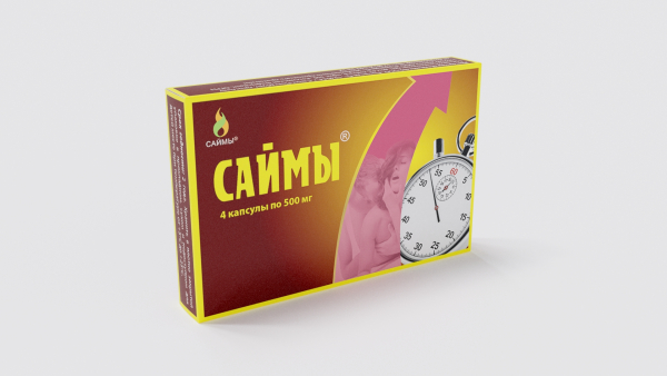 Saimy-4-R