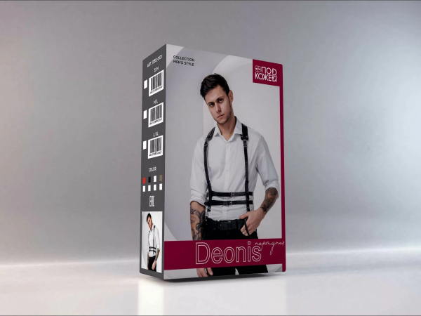 dbs_001_deonis_3d