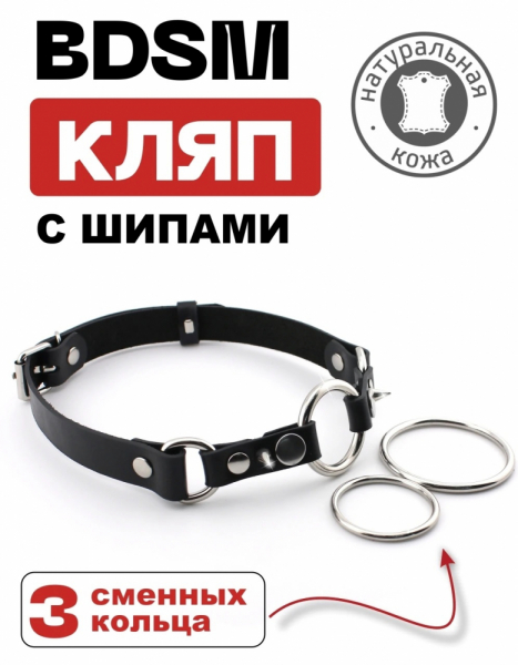 klyap-01-bl-1