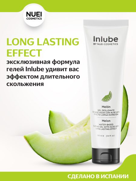 WB_NUEIcosmetics_Inlube_Melon_51355_1350x1800_02