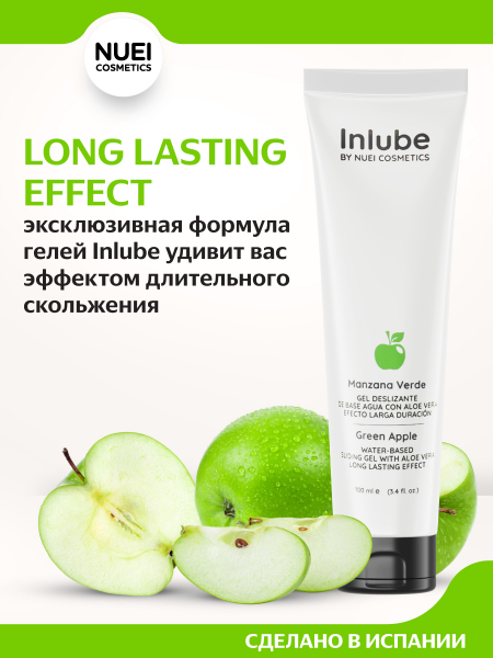 NUEIcosmetics_Inlube_Apple_51354_1350x1800_02