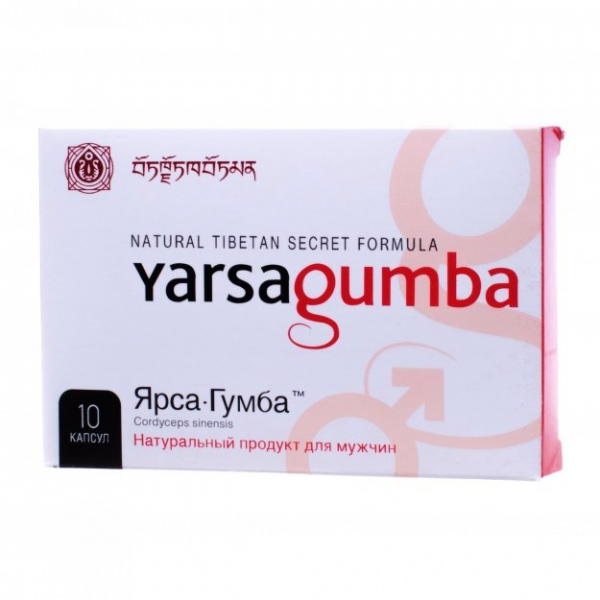 kupit-yarsagumba-10tabl