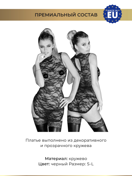 NH_mini_dress_1350x1800_F128D00001_04