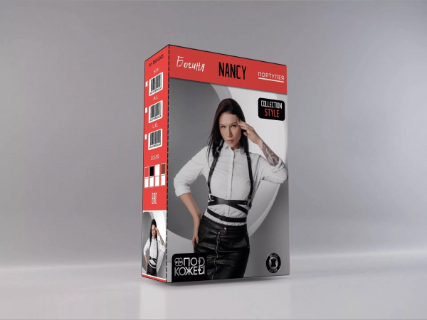 dgs-0003-nancy_3d