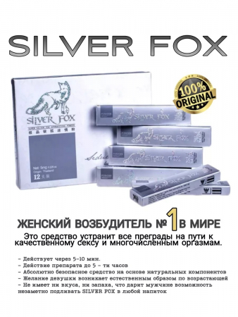 Без названия