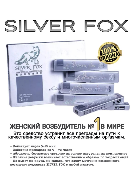 Без названия