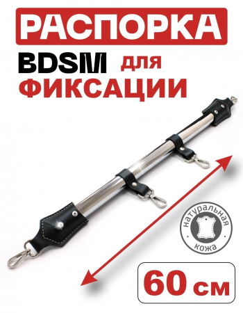 scepka-01-bl-1