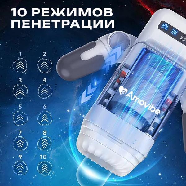 AM-V1616-df-5