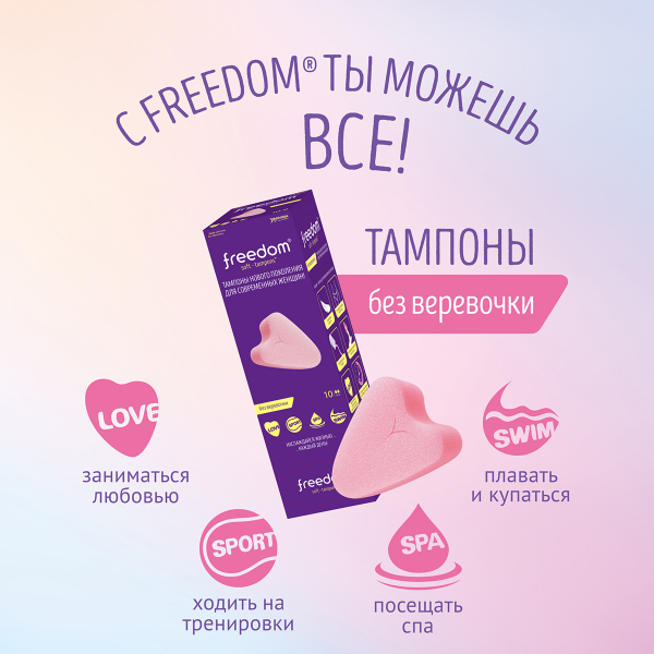 f299c68d-f1ea-11e9-af9e-240a641d3e3c_4e5f8d5e-b614-11ef-9958-3cecef3cddff