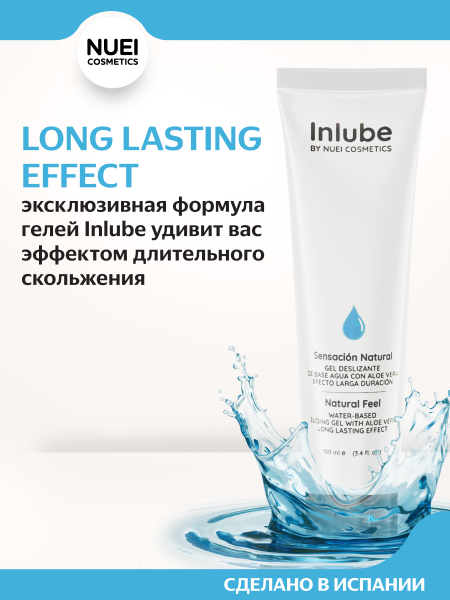 NUEIcosmetics_Inlube_Natural_feel_51336_1350x1800_02
