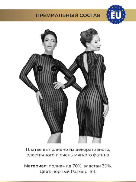 NH_midi_dress_1350x1800_F18200001_04