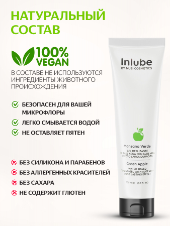 NUEIcosmetics_Inlube_Apple_51354_1350x1800_05