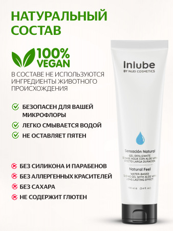 NUEIcosmetics_Inlube_Natural_feel_51336_1350x1800_05