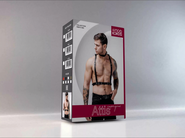 db_008_attis_3d